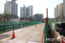 도지1교 | 북악스카이웨이 1교 개축공사 중