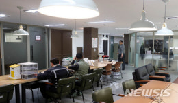 지금은 휴 서울이동노동자쉼터 이용중