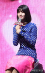 트와이스 모모