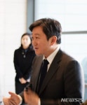 가나아트 2세대 경영 활기, 평창동→한남동 시대도 개막