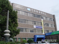 진주상의, 경남지사·진주시장 후보에게 "지역현안 공약화 건의"