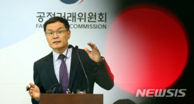 남조치킨사업본부 | 공정위, 치킨 가맹본부 BHC의 가맹사업법 위반 제재