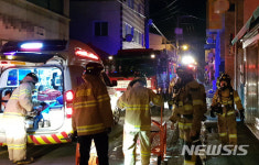 경남남해-A아디다스 | 남해 주점서 화재…인명 피해 없어