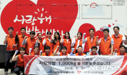 주식회사 비오리테일 부평역지점 | 신공항하이웨이, 인천 부평역서 무료급식 봉사활동