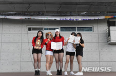 정주영생활체조플러스 | 제 7회 "It's Daejeon 생활체조 경연대회"