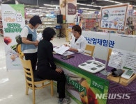 (주)명문푸드서비스 동양제강점 | '푸드큐레이션 서비스 받으세요'