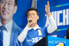대우C&M총판제주지사 | 총력 유세하는 문대림 제주지사 후보