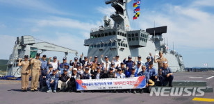 해군62전대(625정비대대A) | 참전유공자 30명 해군정비창 및 독도함 견학