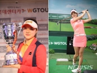 골프존, 롯데렌터카 WGTOUR 정규투어 4차대회 개최