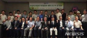 부상 방지·경기력 향상 위해 KBO 의무 협의회 개최