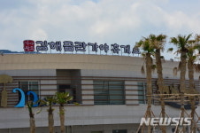 도공 부경본부, "하계 휴가철 내달 3일 최대 교통량 예상"