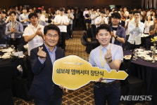 한국지엠기장동부지정서비스 | 한국지엠, 쉐보레 고객 홍보 대사 지원 나서