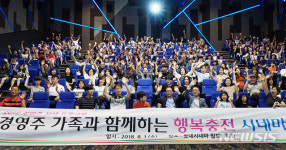 세븐용인롯데시네마점 | 세븐일레븐, 행복충전 시네마 데이트