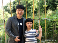 최연우헤어샵 | '8개월의 기적' 최현우군 35회 정보올림피아드 최연소 금상