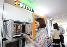 세븐일레븐부천송내역점자판기 | 스스자판기형 편의점 세븐일레븐 익스프레스 시범 운영