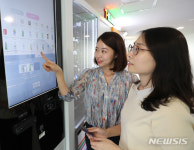 세븐일레븐부천송내역점자판기 | 시범 운영 시작한 자판기형 편의점 '세븐일레븐 익스프레스'