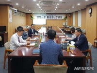 청도군-농협-시장 상인회-대형마트 "전통시장 활성화 협력"