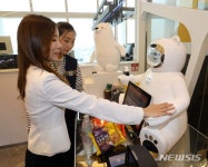 세븐일레븐음성더반클래스점 | 세븐일레븐, AI로봇 '브니' 시연...상용화 가능할까