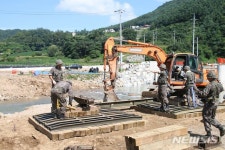 국군복지단 춘천지원본부 153공병대대마트 | 육군2공병여단, 춘천 폭우 피해지역 임시교량 설치