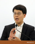 재활용을 넘어 순환경제로, 자원순환의 날 개최