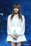 '공원소녀' 소소