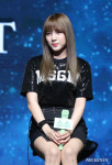 '공원소녀' 소소