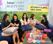 미스코리아와 함께 한국의 '뷰티산업' 세계에 알립니다