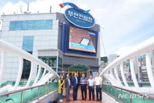 세무법인영축부산진지점 | 부산진세무서, 부산진시장 현장 방문 소통 강화