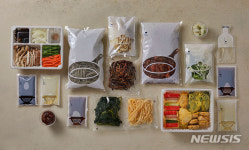GS리테일 답십리 중앙점 | GS리테일, 손님맞이 한상 차림 출시