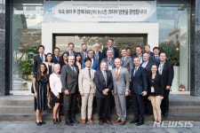 뉴스킨코리아김창일 | 유타 주 무역사절단, 뉴스킨 코리아 본사 방문