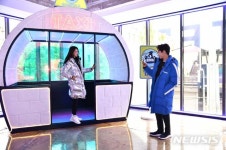 '디스커버리 익스페디션 팝업스토어로 오세요'