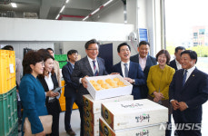 이삭푸드서비스한국교육학술정보원 | 문 연 유성푸드통합지원센터