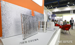 건축산업 제품이 한곳에