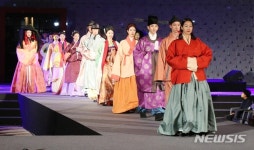 청주밴딩코리아 - 청주시 흥덕구 봉명동 | 청주직지코리아 고려한복패션쇼