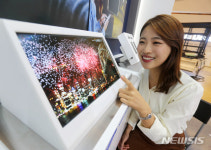 아이엠티솔루션(IMT Solution) | 삼성디스플레이, 'IMID 2018'서 최첨단 기술 선봬