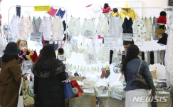 2018 코베 베이비페어