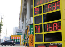 세오(주)직영 미래주유소 | 유류세 15% 인하...직영주유소 우선 적용