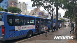 동명교통차고지동명식당 | 대구시내버스 외곽지 노선 스노우타이어 장착 운행