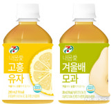 세븐일레븐 고흥해피점 | 세븐일레븐, 고흥유자·겨울배모과 음료 출시