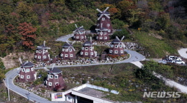 경북공업사산천어민박 | 산천어축제 개막 앞둔 화천군, 민박펜션 안전 점검