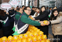 세븐일레븐대구황금센터점 | 세븐일레븐의 황금돼지 새해 인사