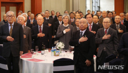 한국외교협회 지하 1층 | 한국외교협회 신년인사회