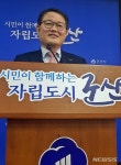 군산백조드림센터 | 군산시 "청소년이 행복한 교육지원사업 매진할 터"