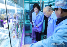 (주)신광엠앤피 진천공장 | 유은혜 장관, 신광엠앤피 현장 방문