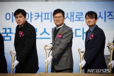 카페드림카이스트기계공 | 이디야커피 드림 팩토리 기공식