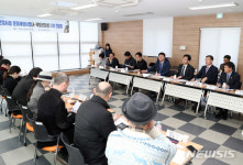 농업회사법인(주)쿱농산(301냉장창고) | 울산 남구, 장생포 냉동창고 리모델링 2차 컨설팅
