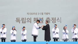크라운베이커리독립문 | 독립의 횃불 출정식