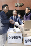 씨유 화성사강점 | CU점주들, 상생협상 촉구 농성 100일째