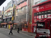 수원역 로데오거리 상가서 불… 인명피해 없어