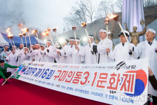 3에이치구미인동센타 | 구미, 인동 3·1 문화제…횃불 퍼포먼스